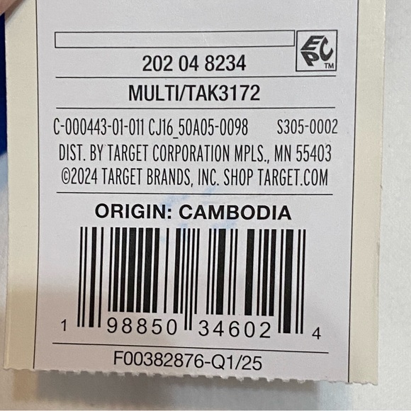 Cat & Jack Kids Straw Tote with Patches and Clear Pouch Belt Bag - Picture 7 of 14